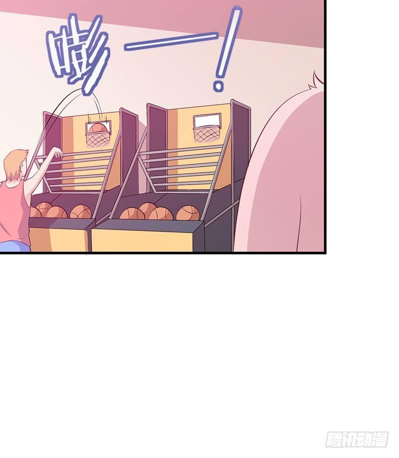 《咩拉萌》054咩拉萌丢了 第35页