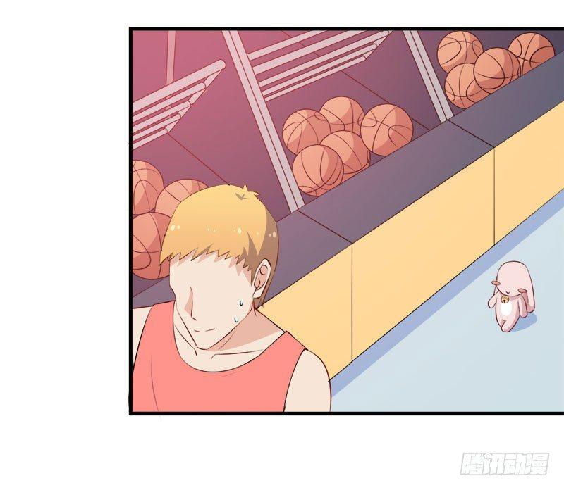 《咩拉萌》054咩拉萌丢了 第37页
