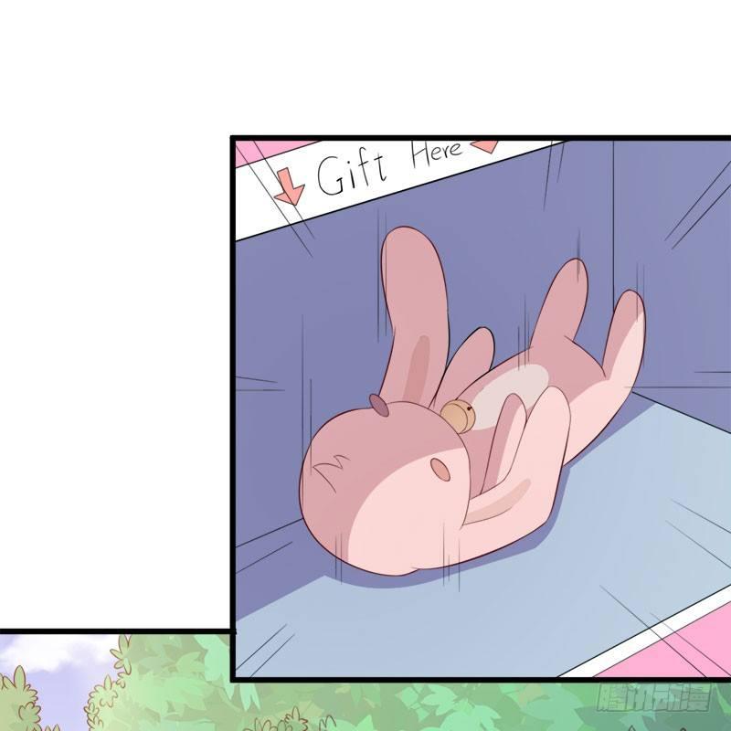 《咩拉萌》054咩拉萌丢了 第9页