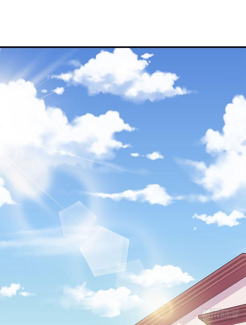 《咩拉萌》052妖怪出没 第10页