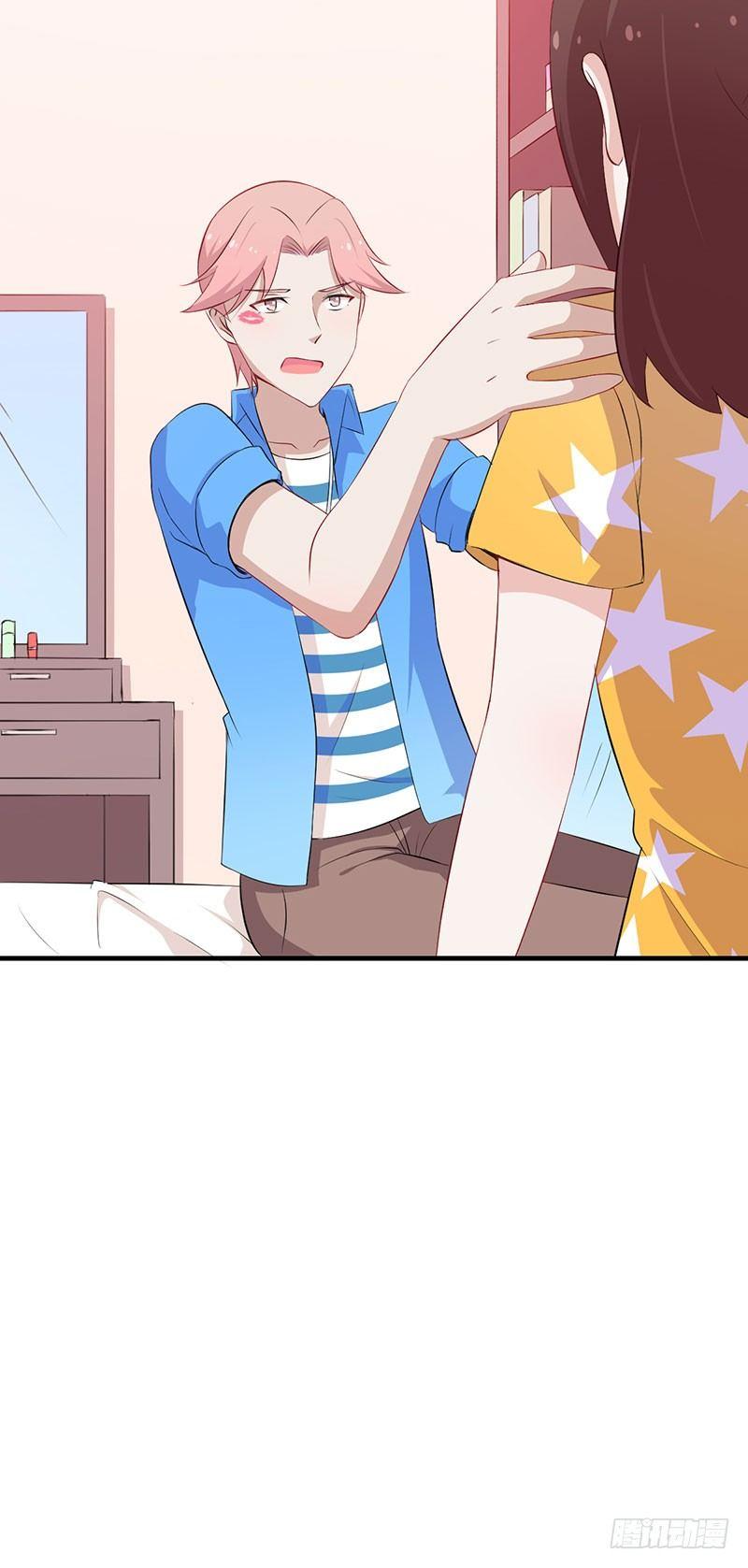 《咩拉萌》053主题娃娃机 第11页