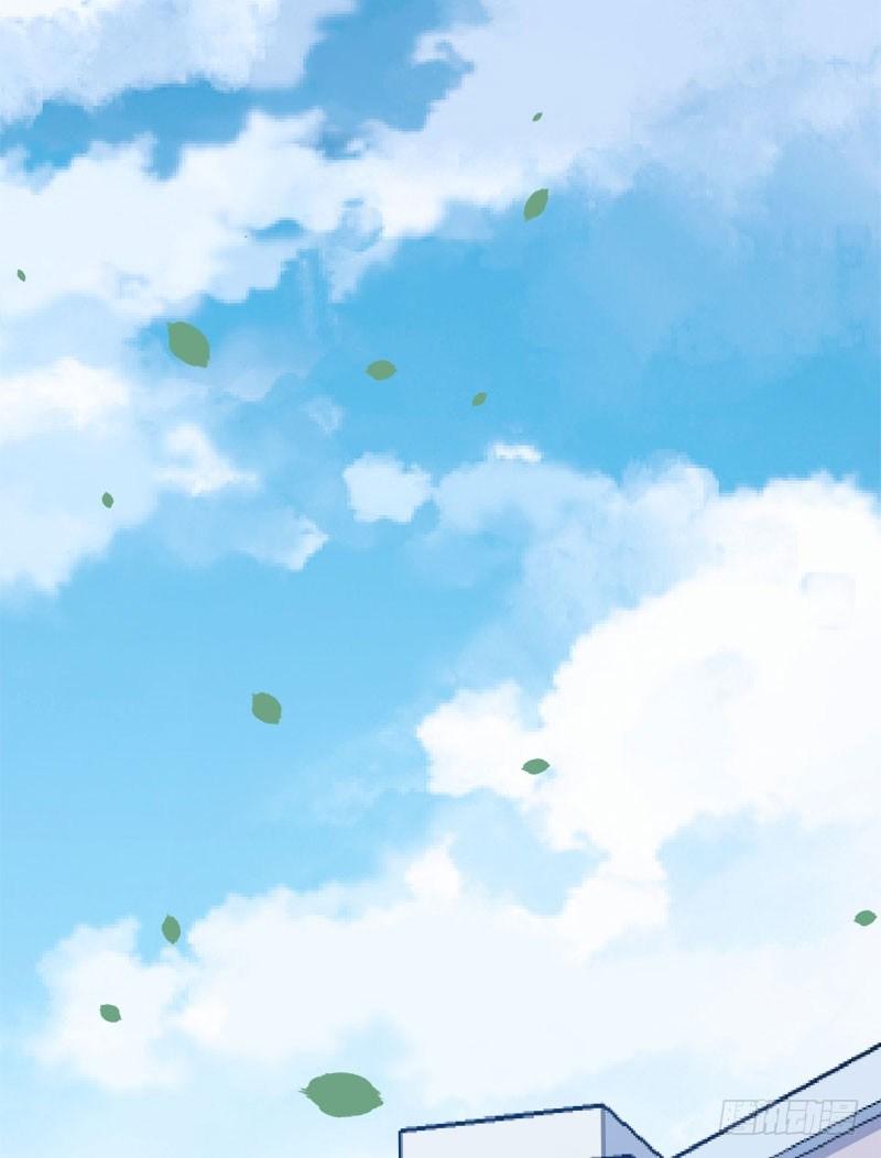 《咩拉萌》053主题娃娃机 第24页