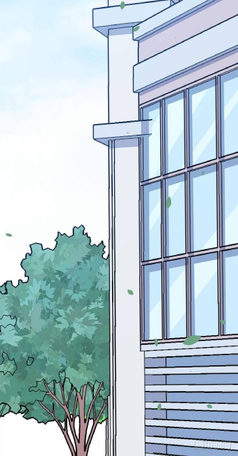 《咩拉萌》053主题娃娃机 第25页