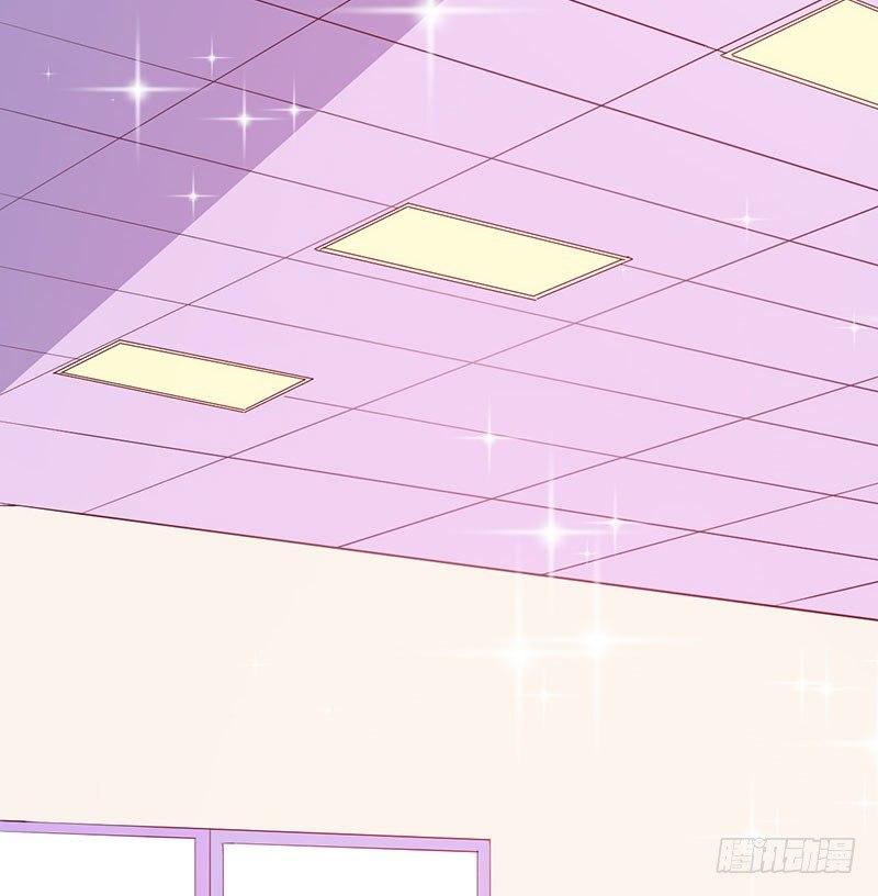 《咩拉萌》053主题娃娃机 第34页