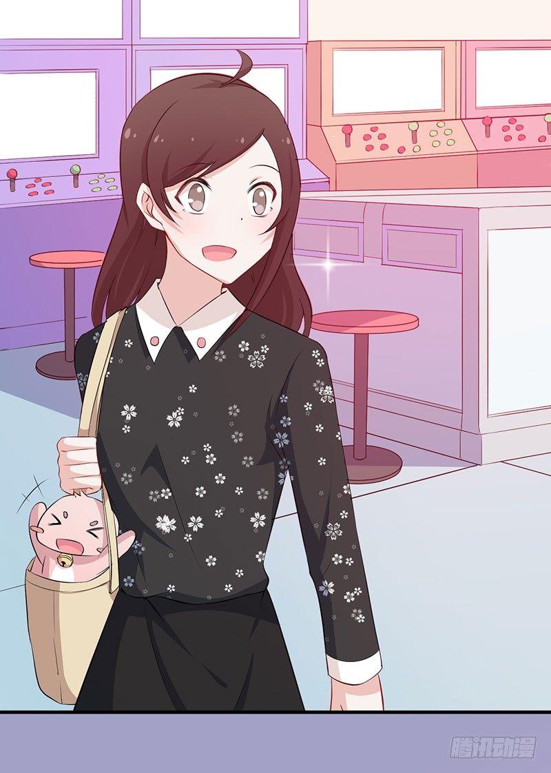 《咩拉萌》053主题娃娃机 第35页