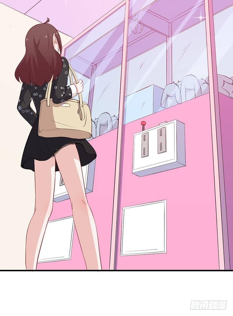 《咩拉萌》053主题娃娃机 第38页