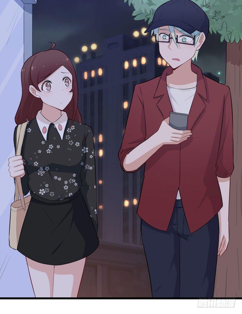 《咩拉萌》059要被做实验了 第30页
