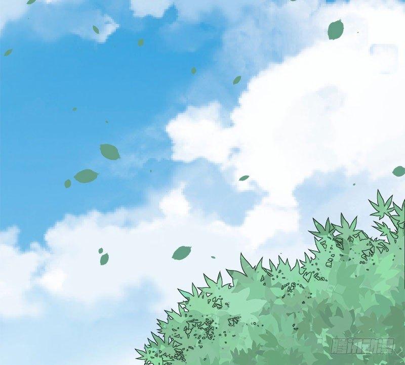《咩拉萌》056躲子弹 第11页