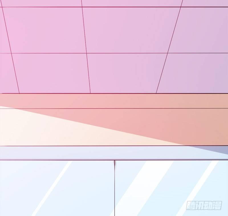 《咩拉萌》058为你而努力 第14页
