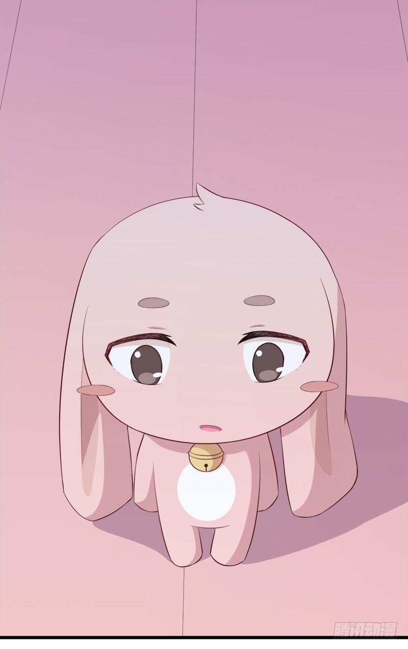 《咩拉萌》063周医生的威胁 第21页