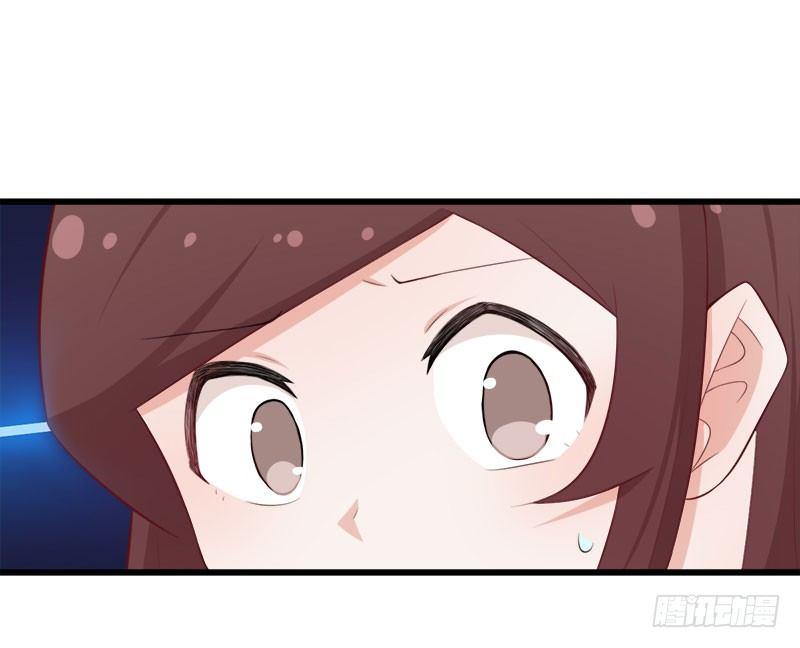 《咩拉萌》063周医生的威胁 第22页