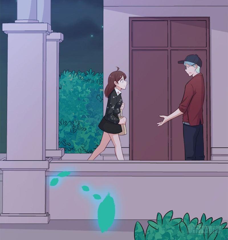 《咩拉萌》060解救行动 第6页