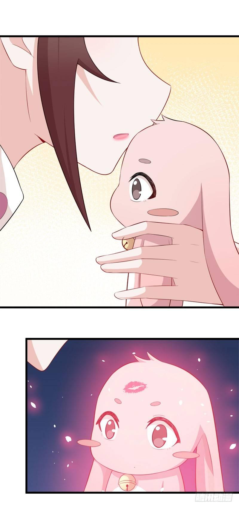 《咩拉萌》061证明 第25页
