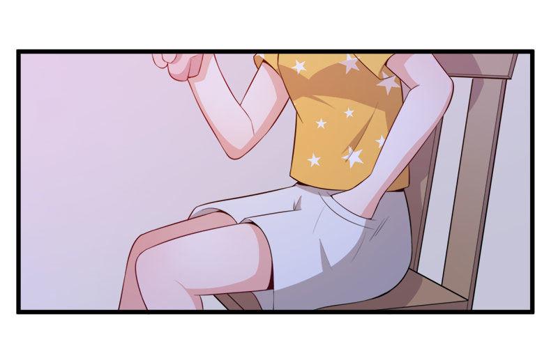 《咩拉萌》066意外的亲吻 第18页