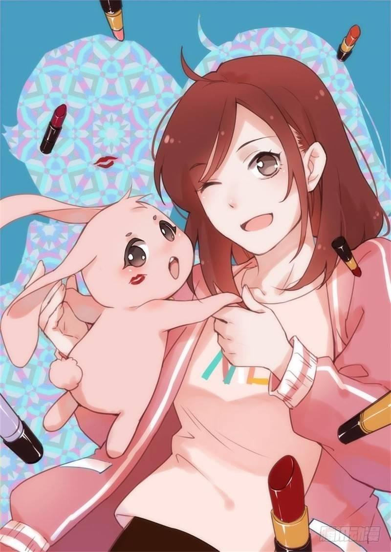 《咩拉萌》065咩拉萌广告 第1页