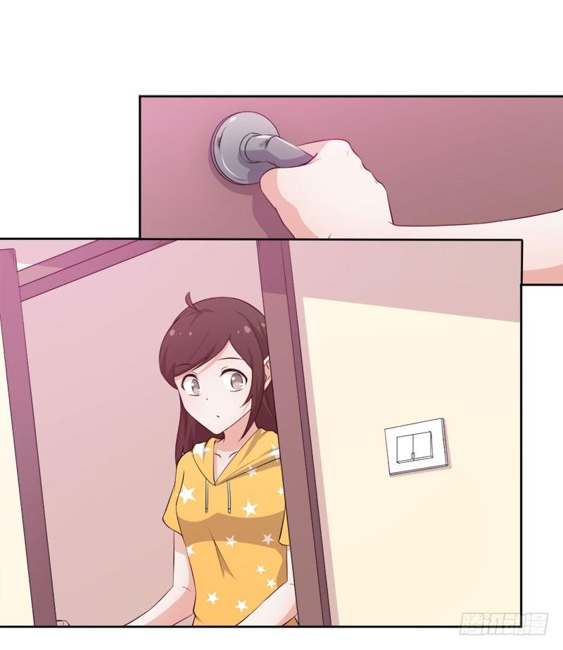 《咩拉萌》065咩拉萌广告 第32页