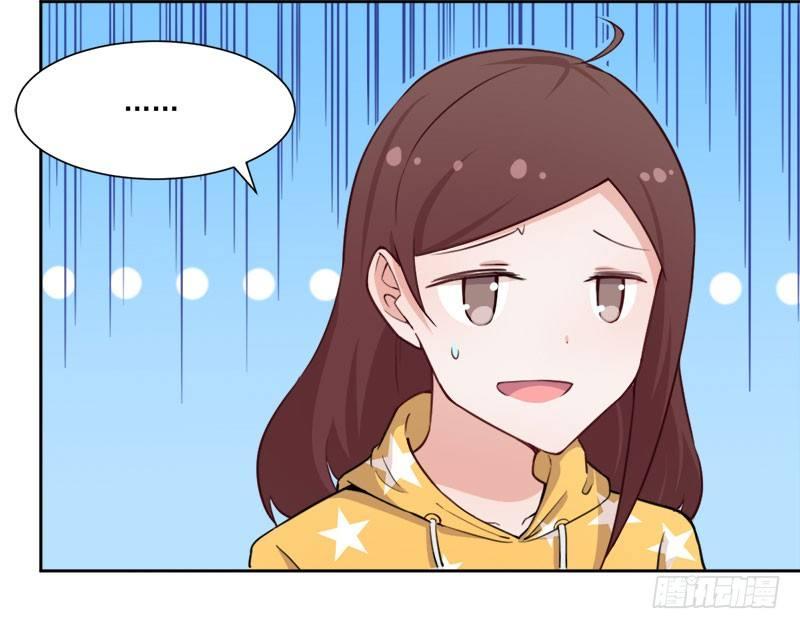 《咩拉萌》065咩拉萌广告 第38页