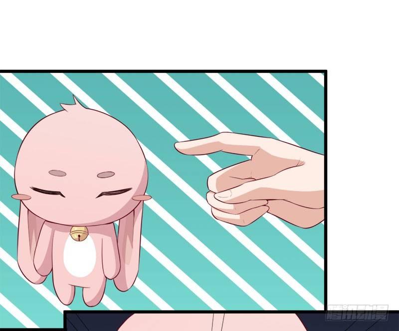 《咩拉萌》065咩拉萌广告 第4页