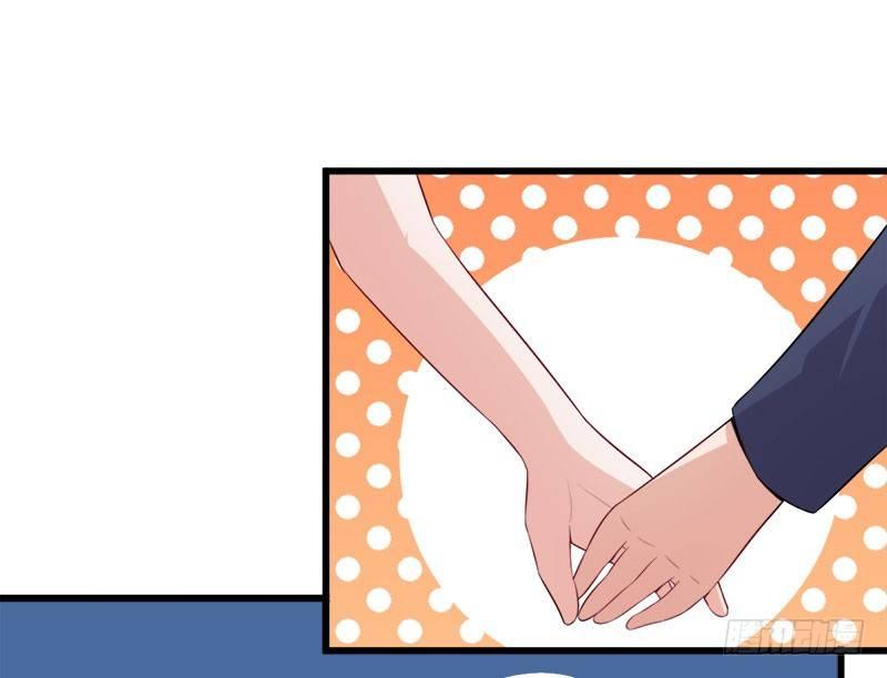 《咩拉萌》068伤心的方亦晗 第14页