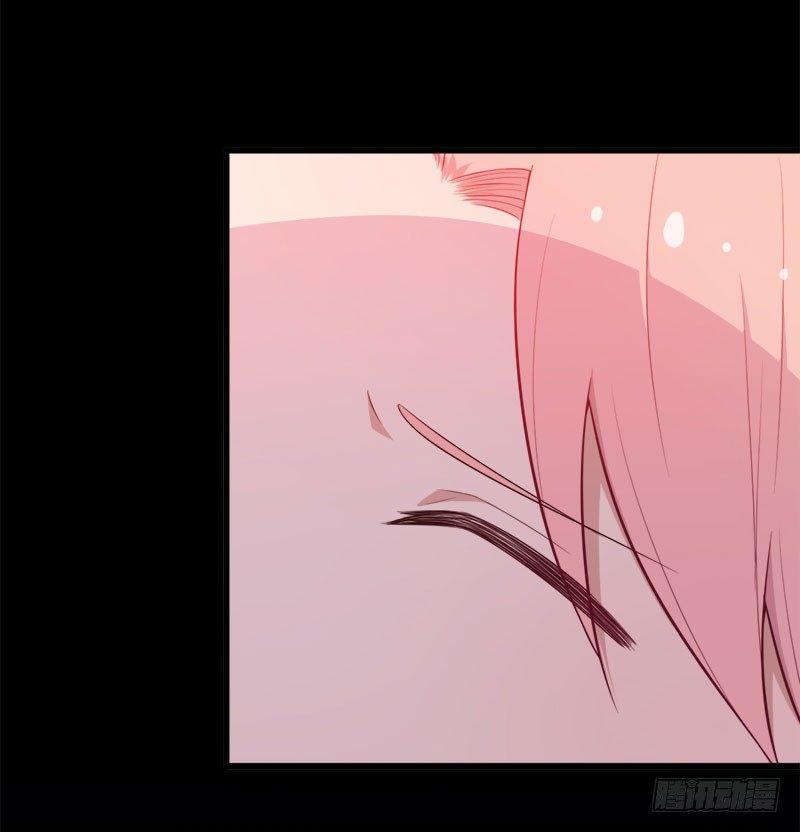 《咩拉萌》069你喜欢我吗？ 第31页