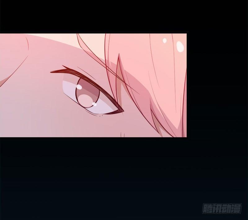 《咩拉萌》069你喜欢我吗？ 第32页