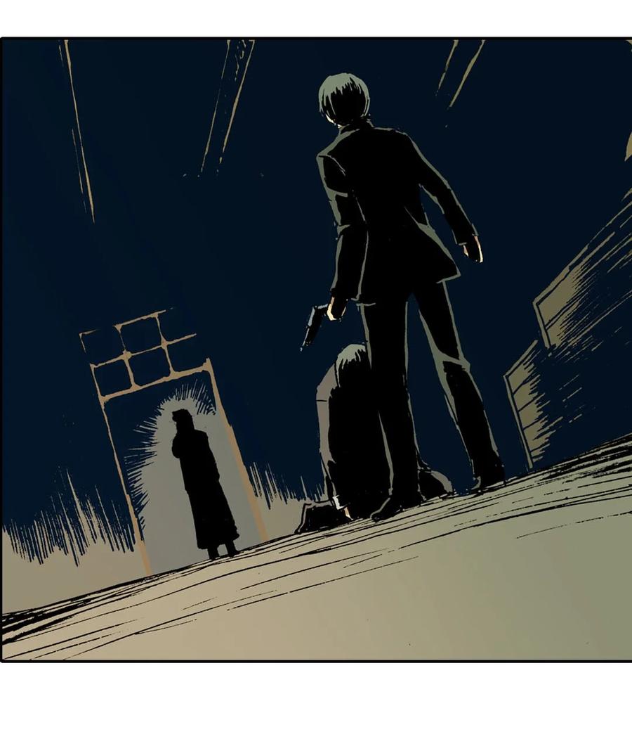 《华年》07 命悬一线 第10页