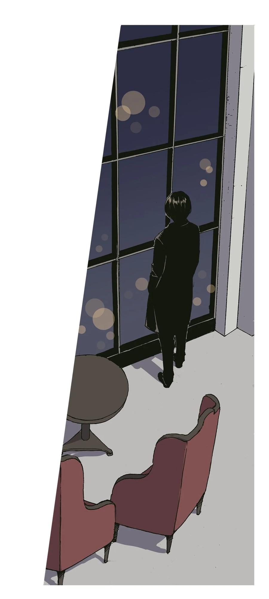 《华年》37 不安 第4页