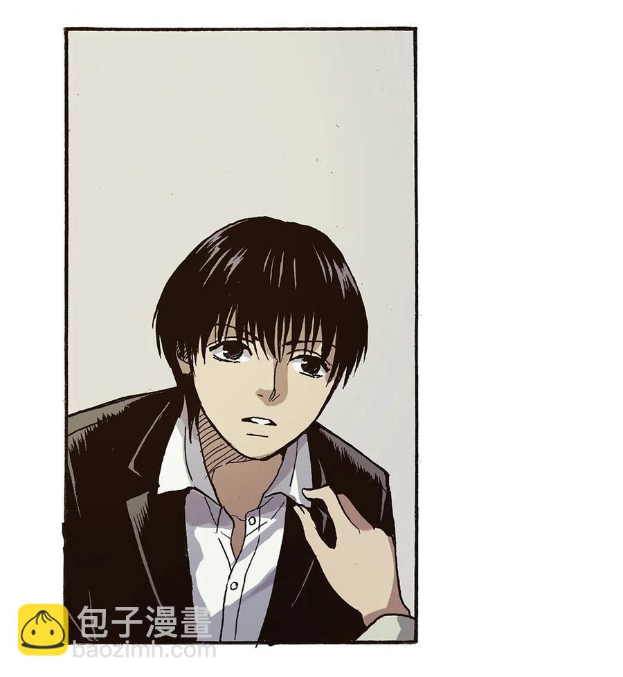 《华年》39 离开上海 第16页