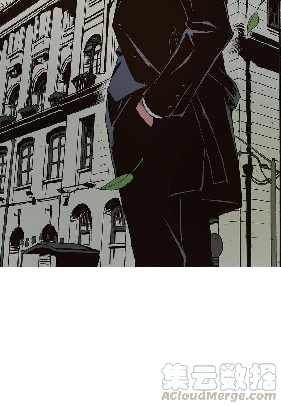 《华年》39 离开上海 第19页