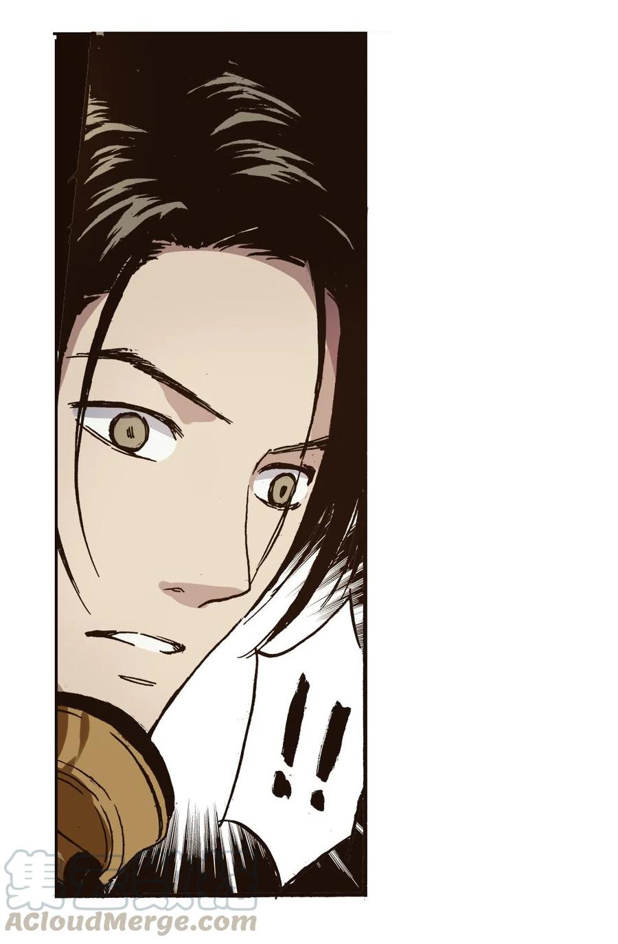 《华年》43 上门要人 第3页