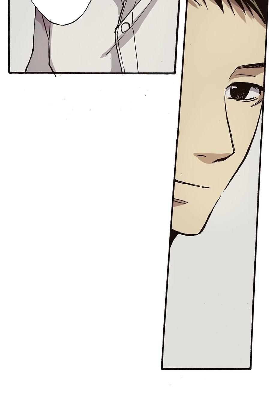 《华年》46 你还是老样子 第16页