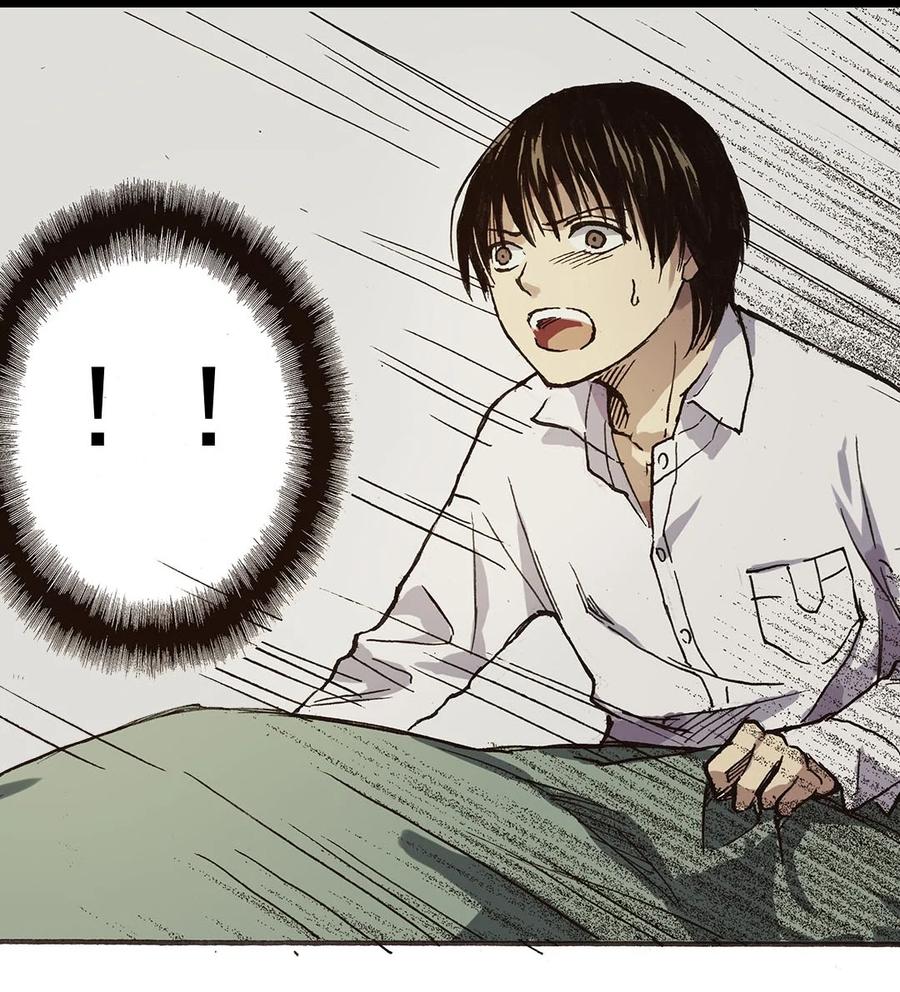 《华年》46 你还是老样子 第4页