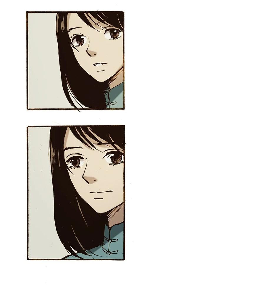 《华年》51 帮忙 第10页