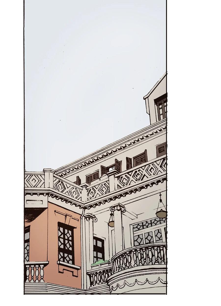 《华年》49 游行 第2页