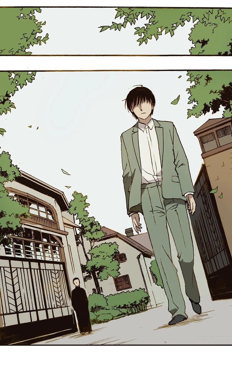 《华年》58 劫人 第18页