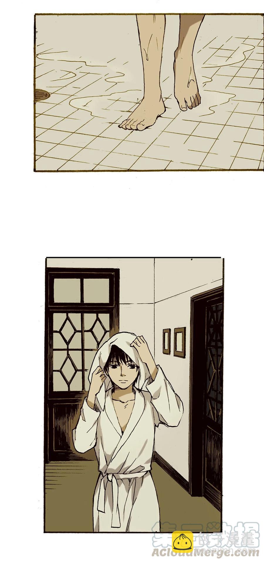 《华年》61 被捕 第3页