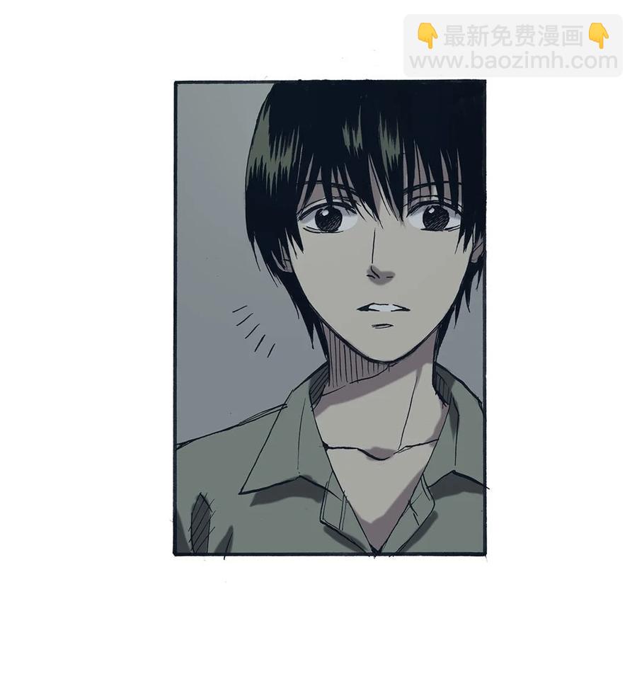 《华年》62 背叛 第20页