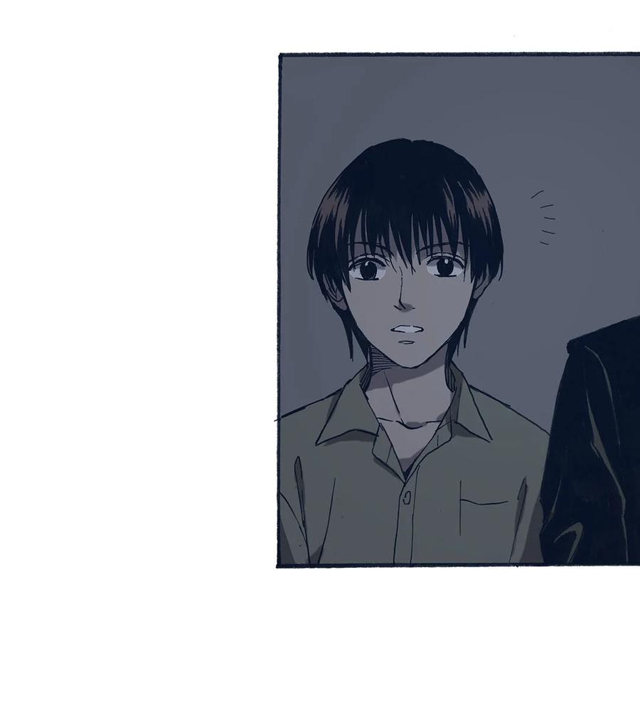 《华年》66 松了口气 第6页