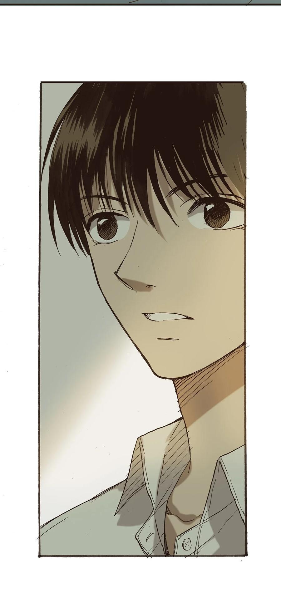 《华年》67 英宏的亲事 第4页