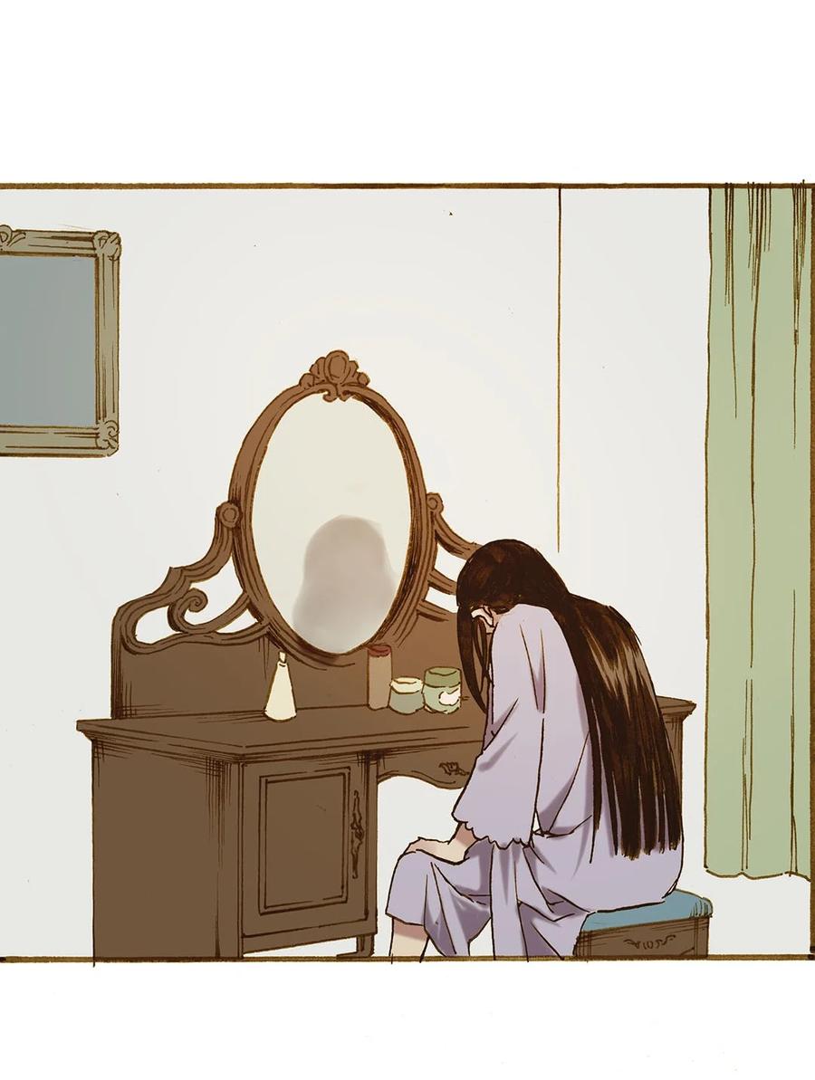 《华年》69 赌上幸福 第14页