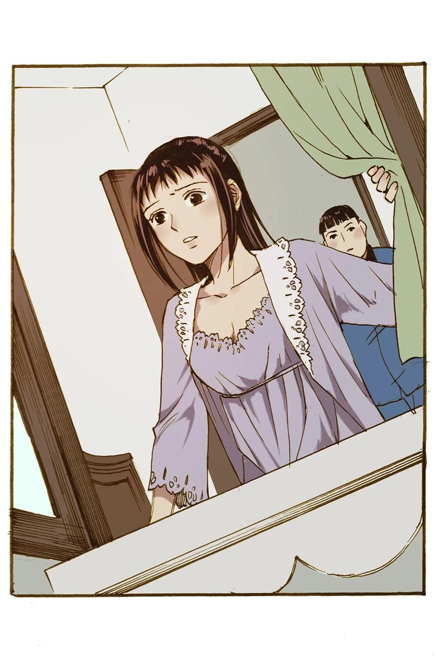 《华年》69 赌上幸福 第20页
