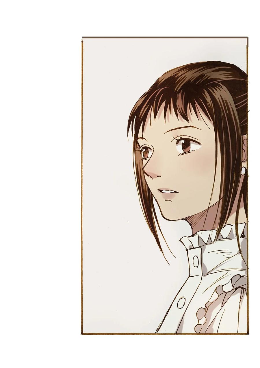 《华年》69 赌上幸福 第4页
