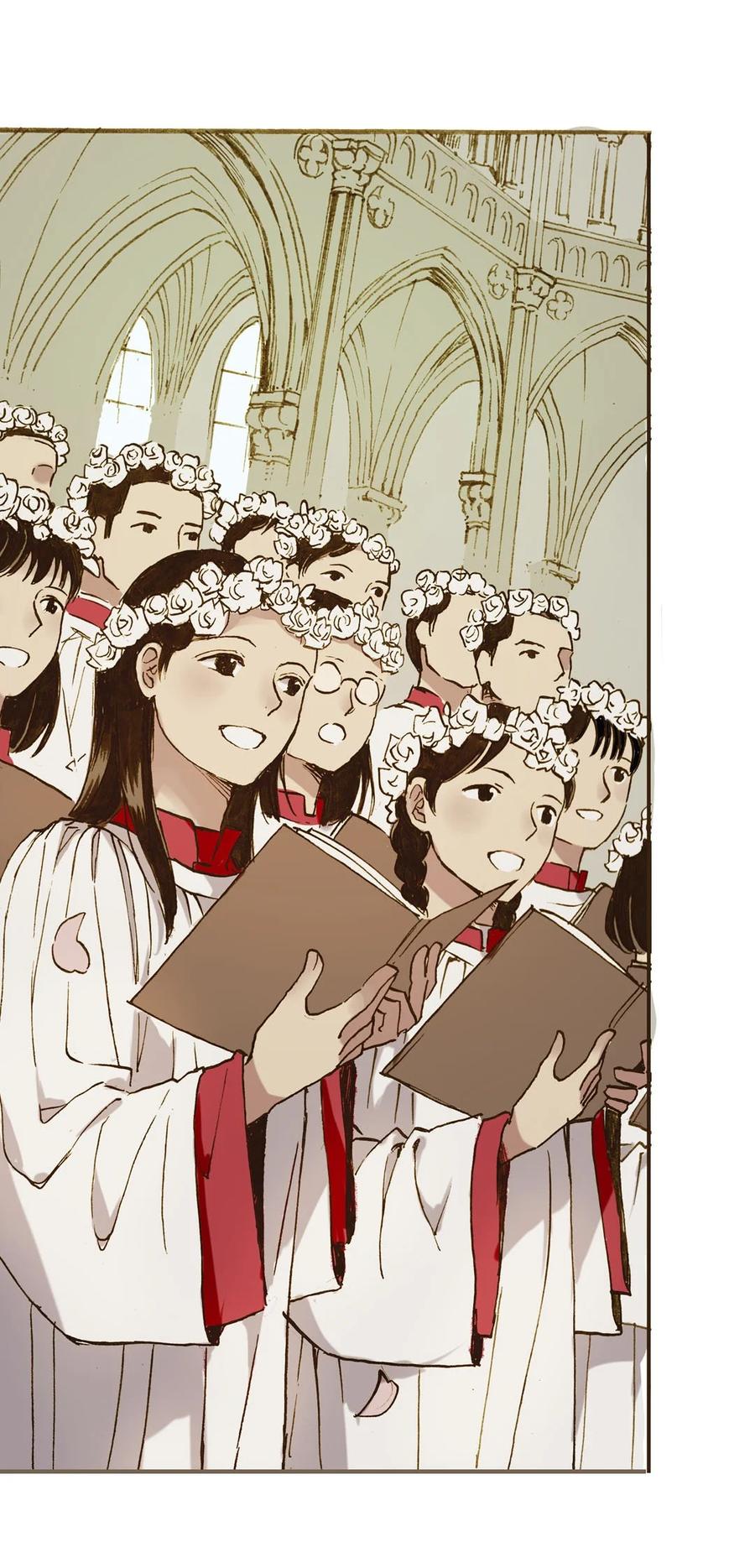 《华年》71 一定要幸福 第14页