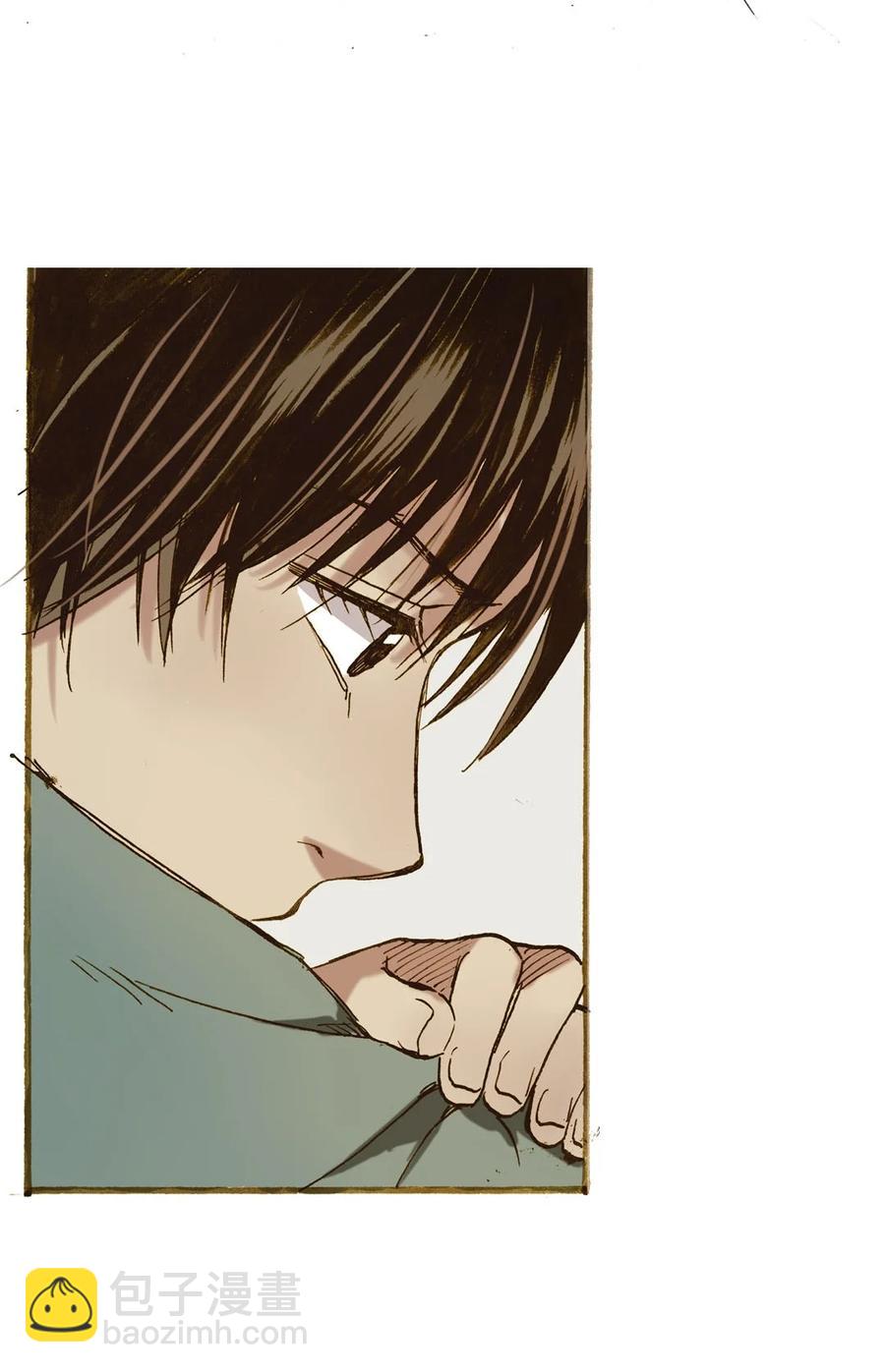 《华年》71 一定要幸福 第2页