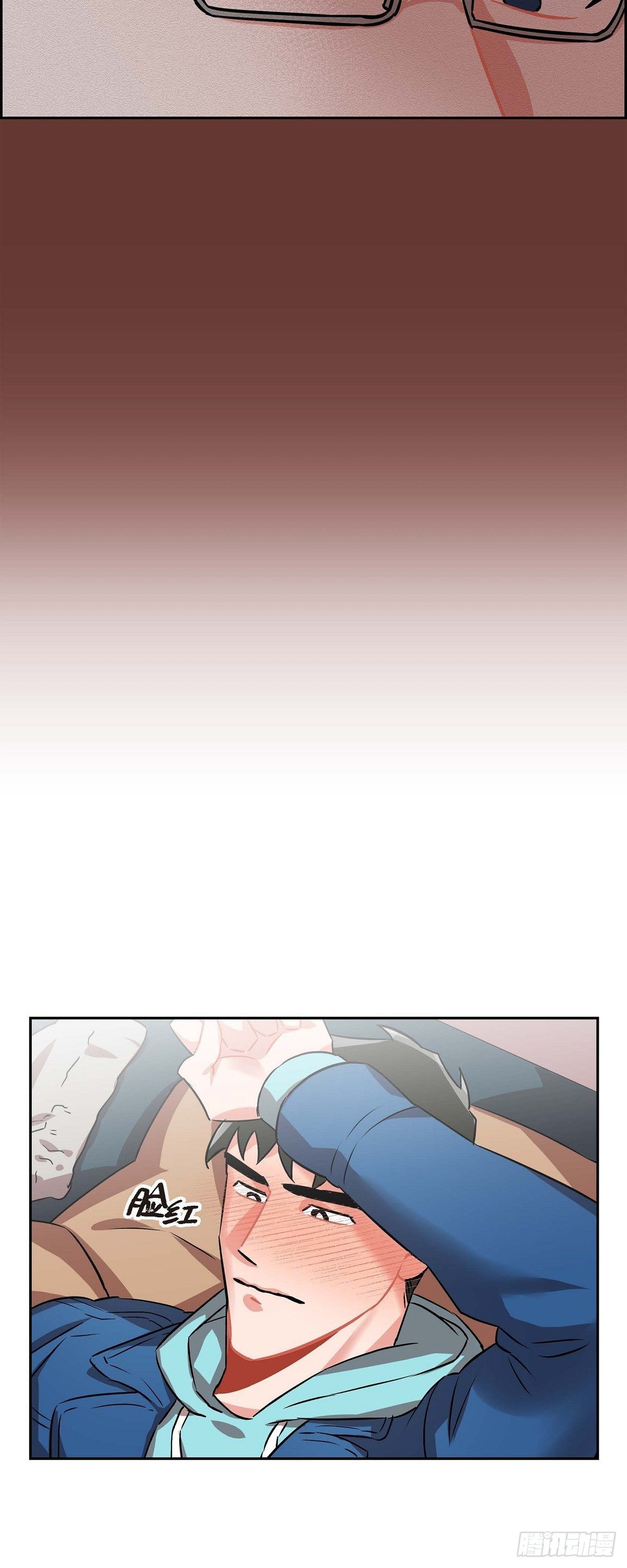 《混沌的爱》003.匿名留言 第5页