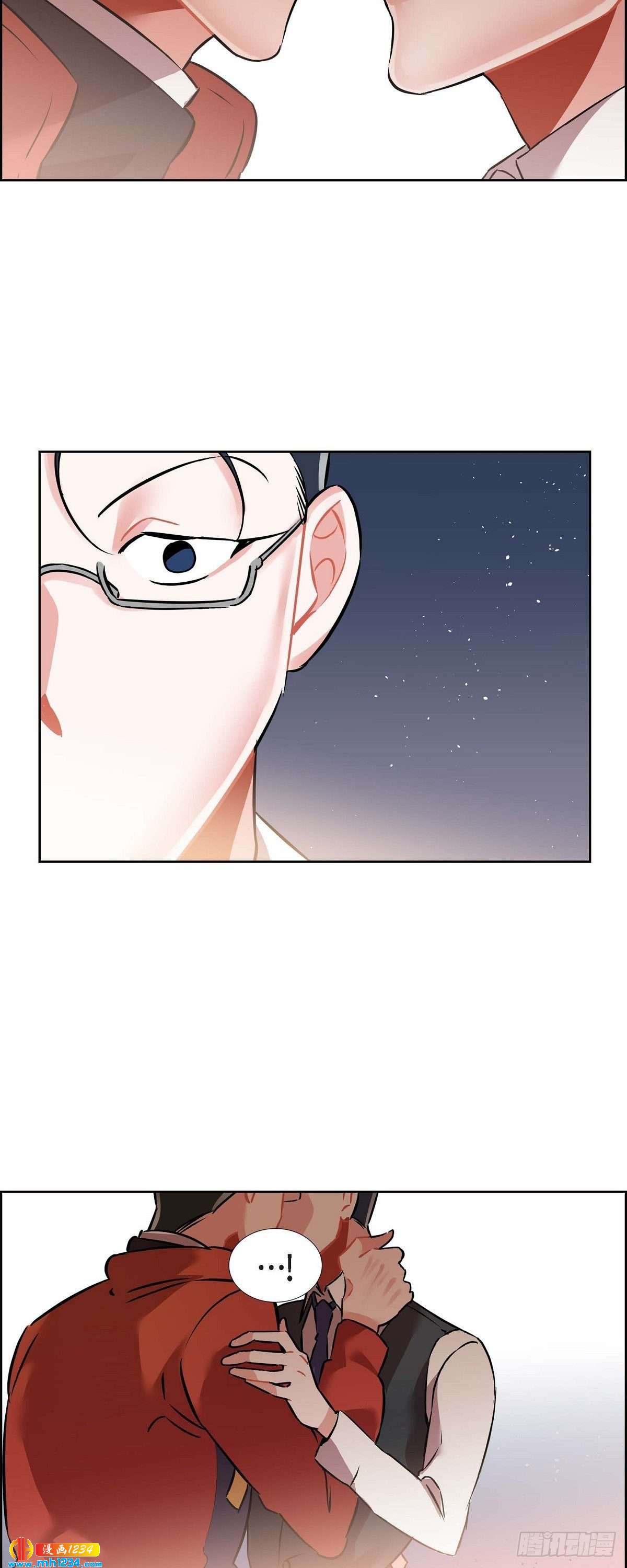 《混沌的爱》011.像今天这样来 第3页