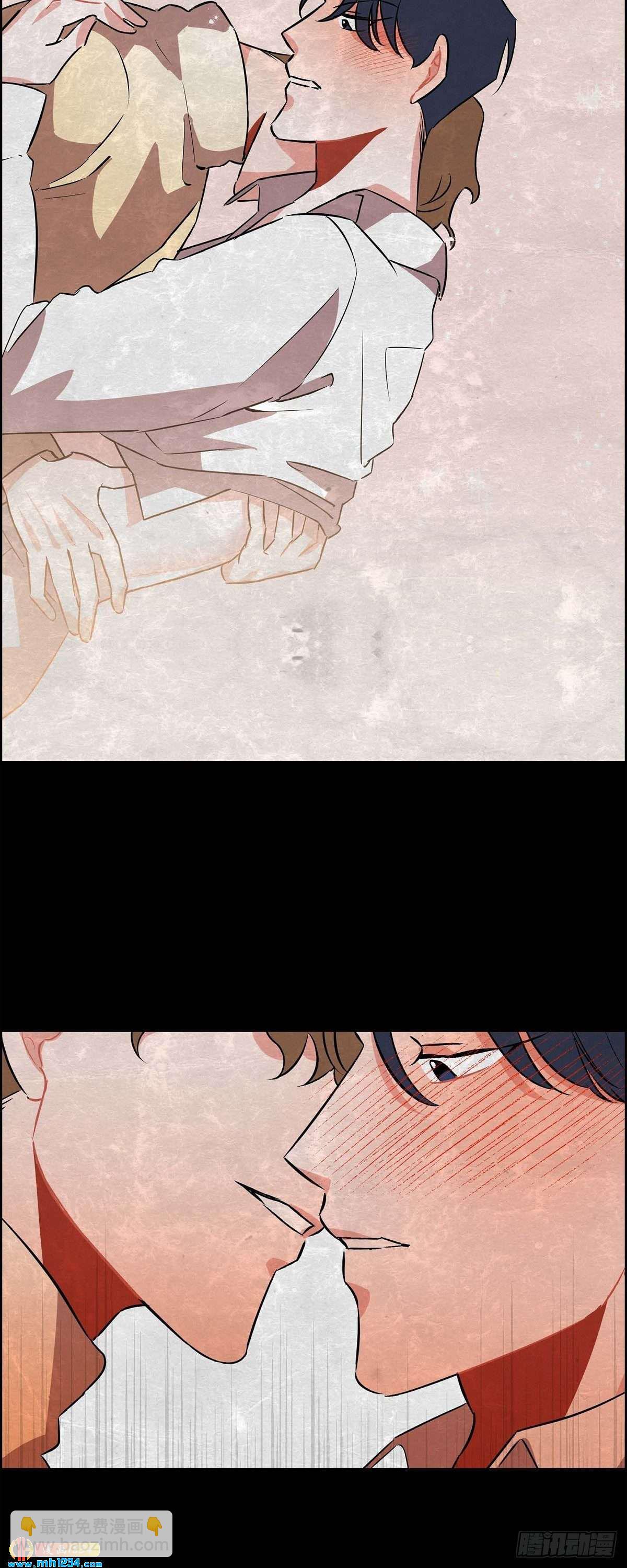 《混沌的爱》009.交小论文 第3页
