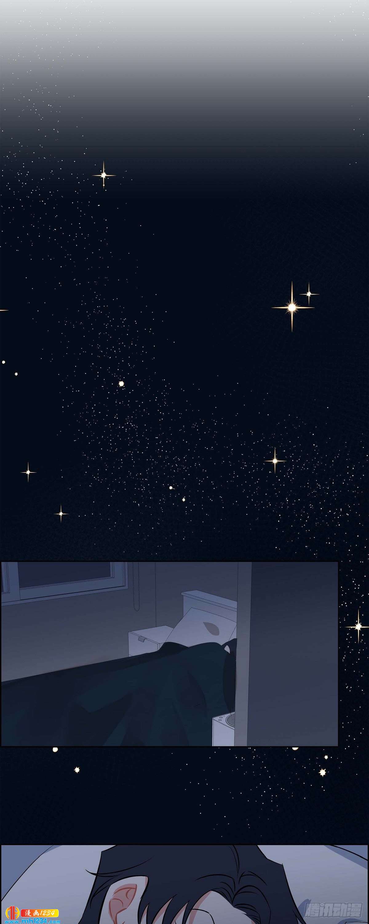 《混沌的爱》008.意图 第44页