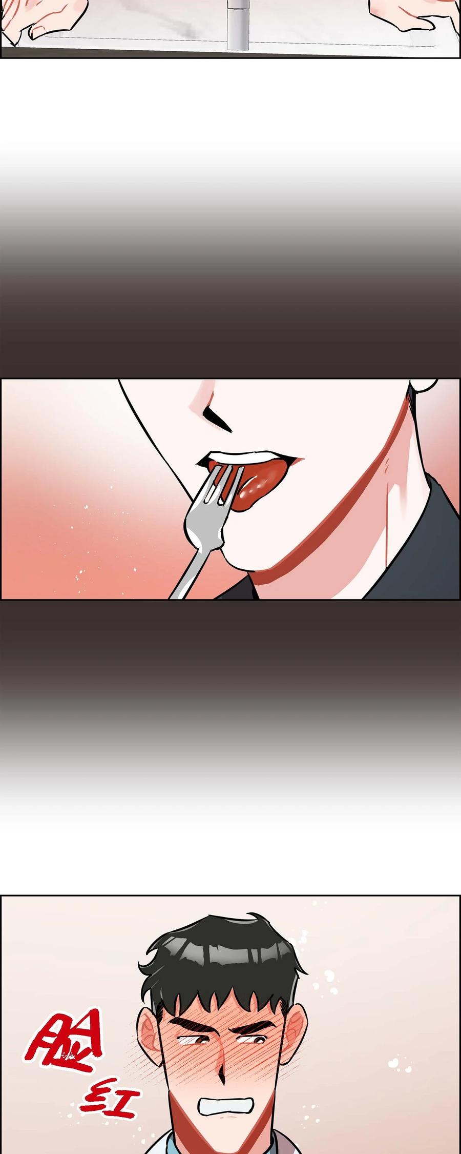 《混沌的爱》013.当做约会 第24页