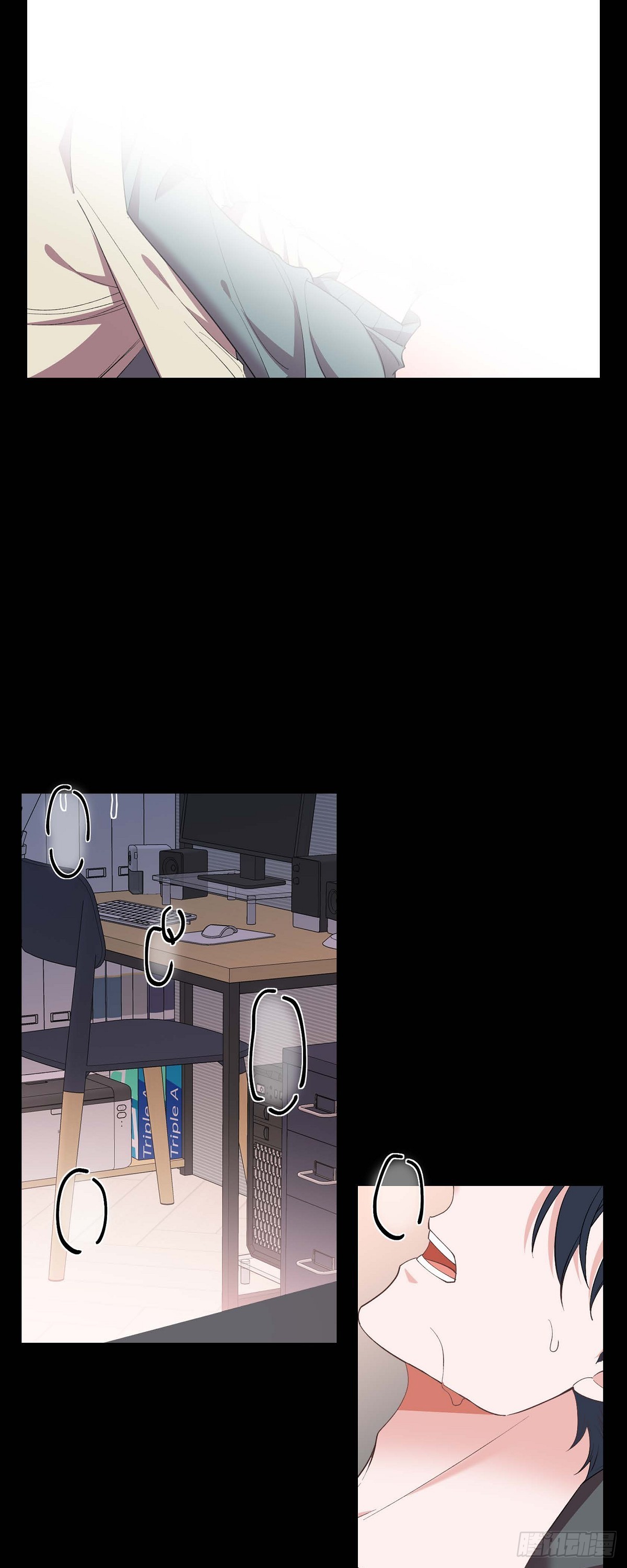 《混沌的爱》015.小猫咪 第28页